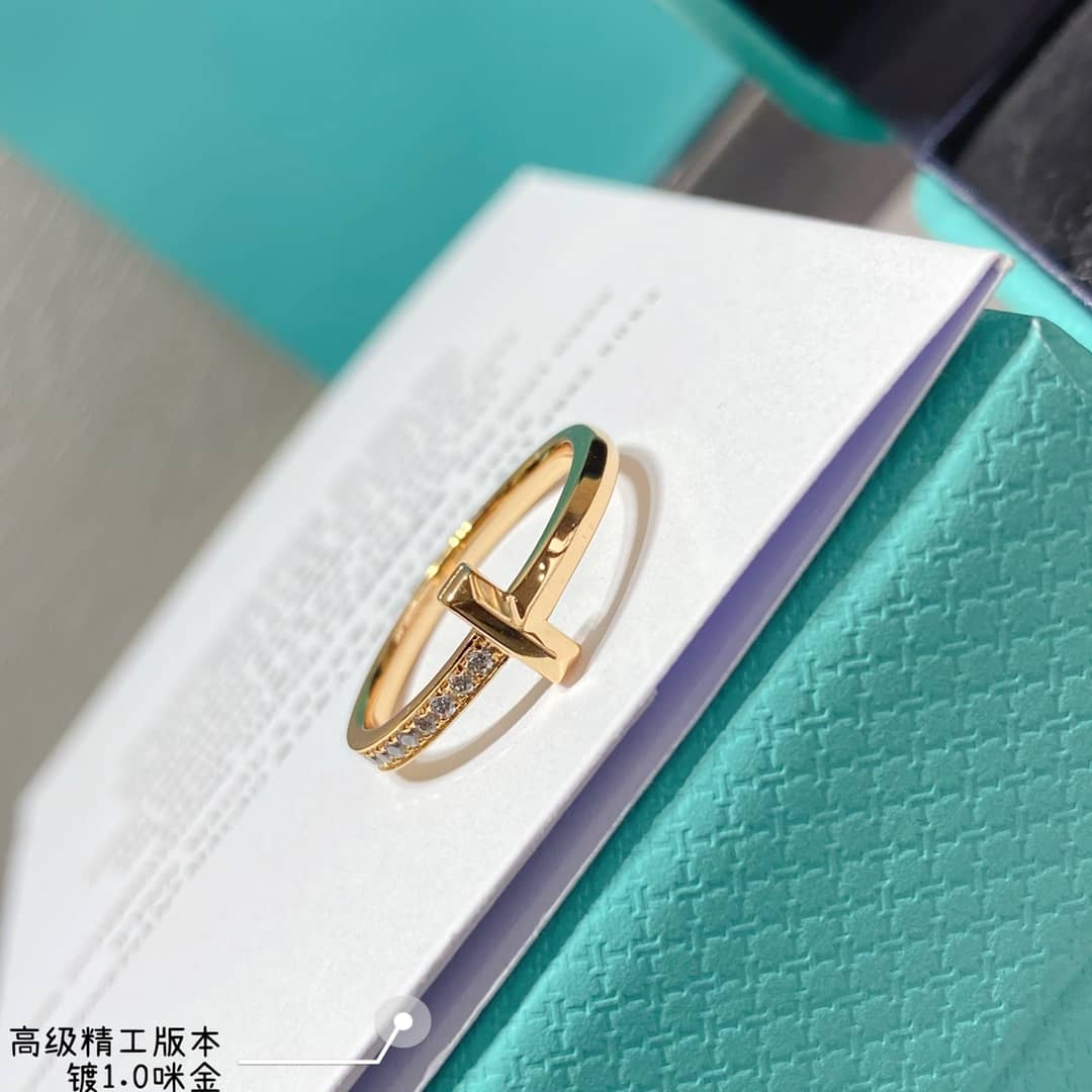 T*f*ny Ring Copy