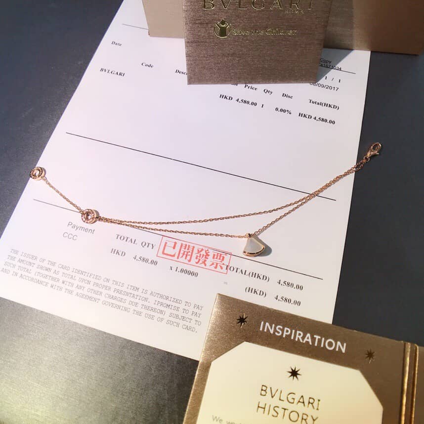 Knockoff Bv1g*ai Logo Bracelet