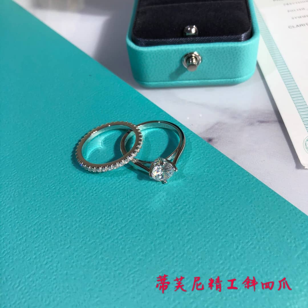 Replica T*f*ny Ring