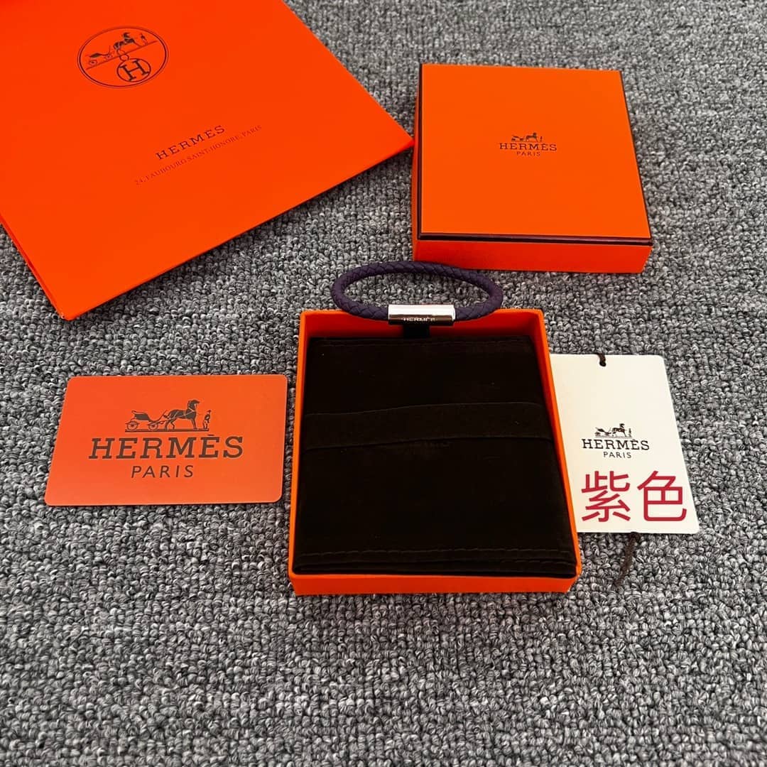 H**me5 Bracelet Copy