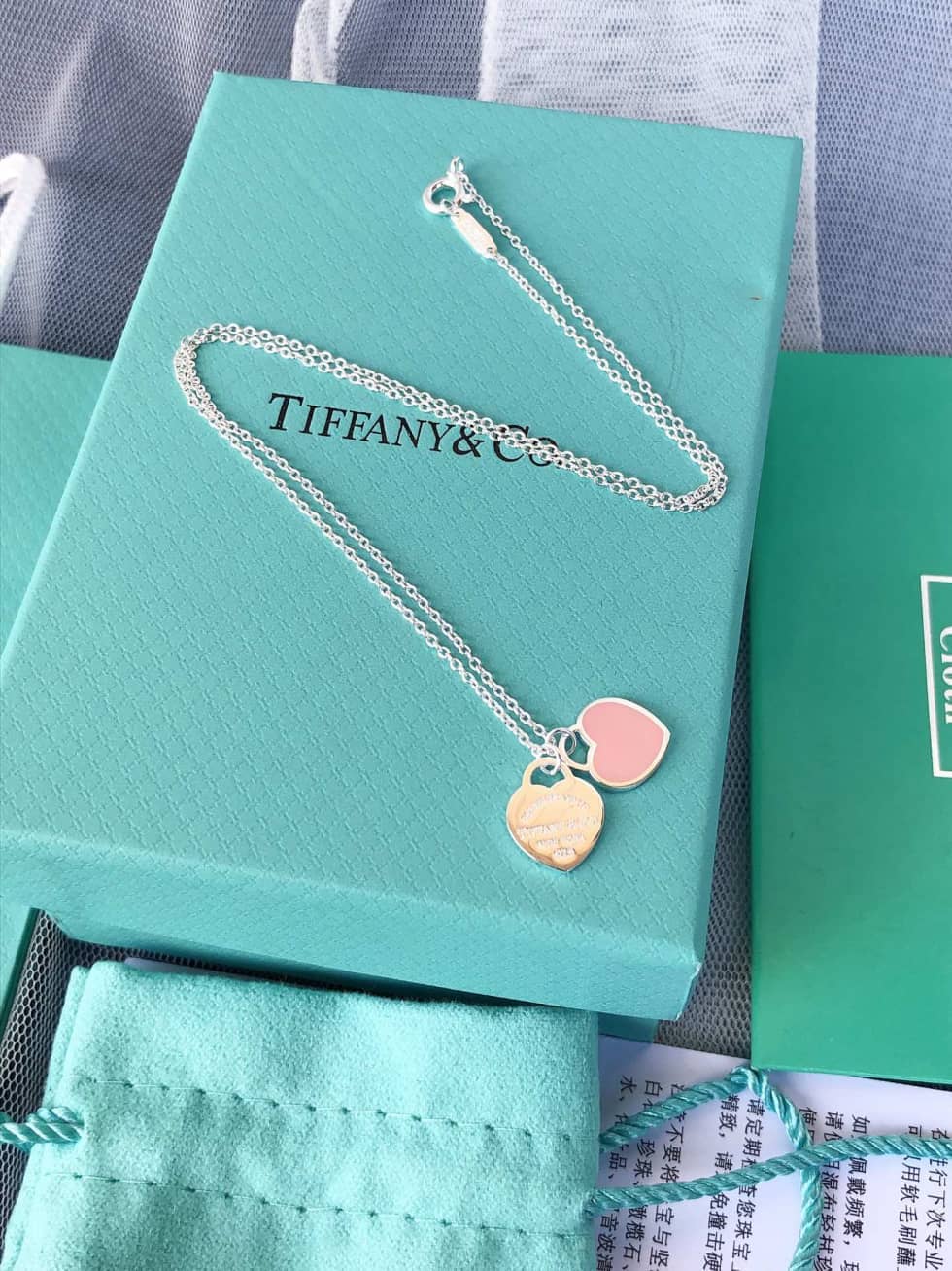 Top Quality T*f*ny Necklace