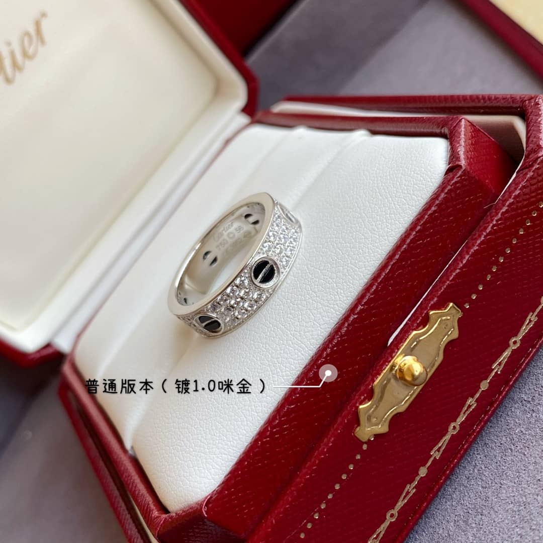 Ca*t1er Dupe Ring