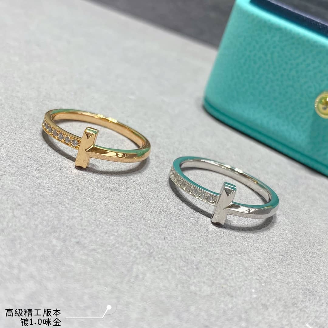 T*f*ny Ring Copy