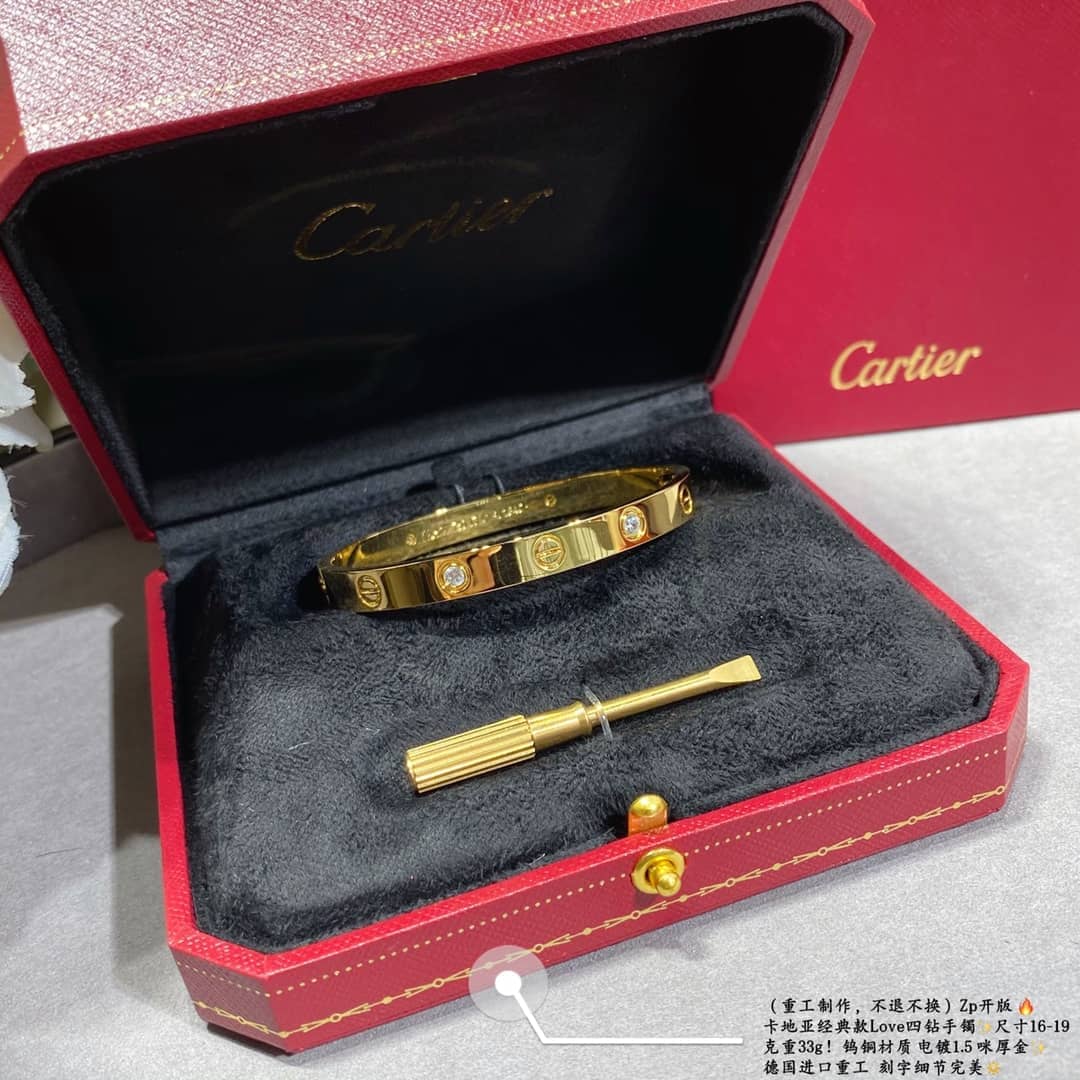 Ca*t1er Bracelet Dupe