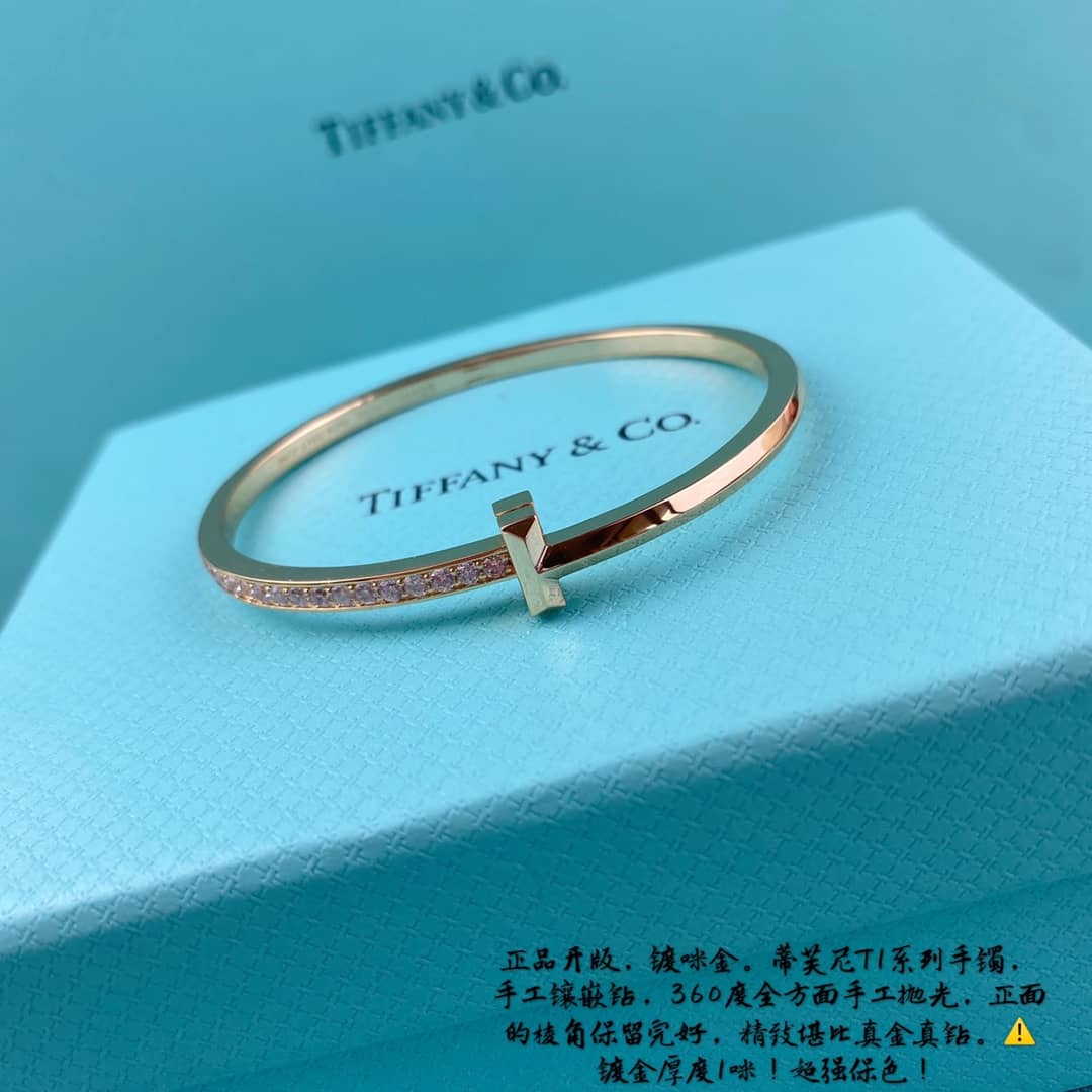 Cheap T*f*ny Bracelet