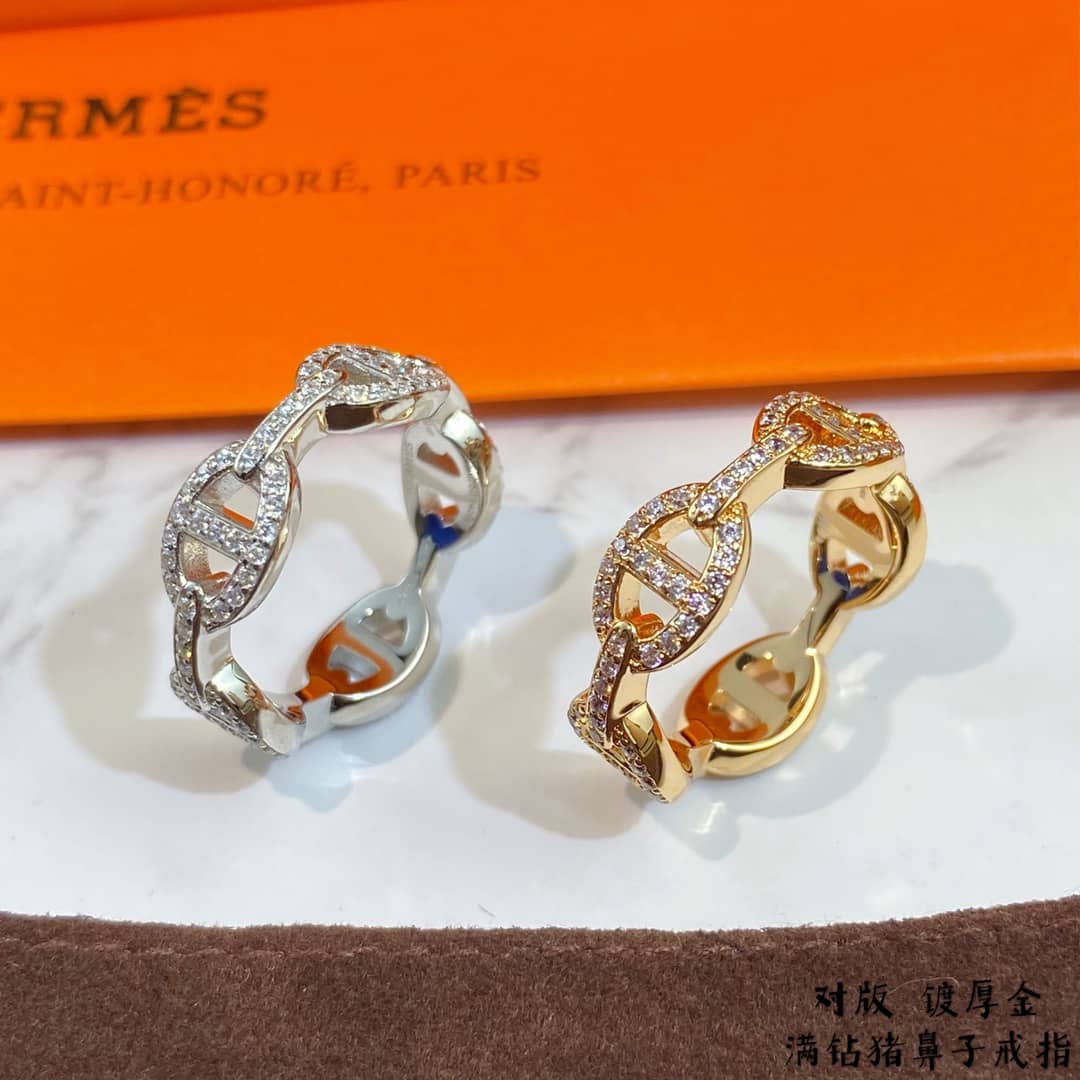 Knockoff H**me5 Logo Ring