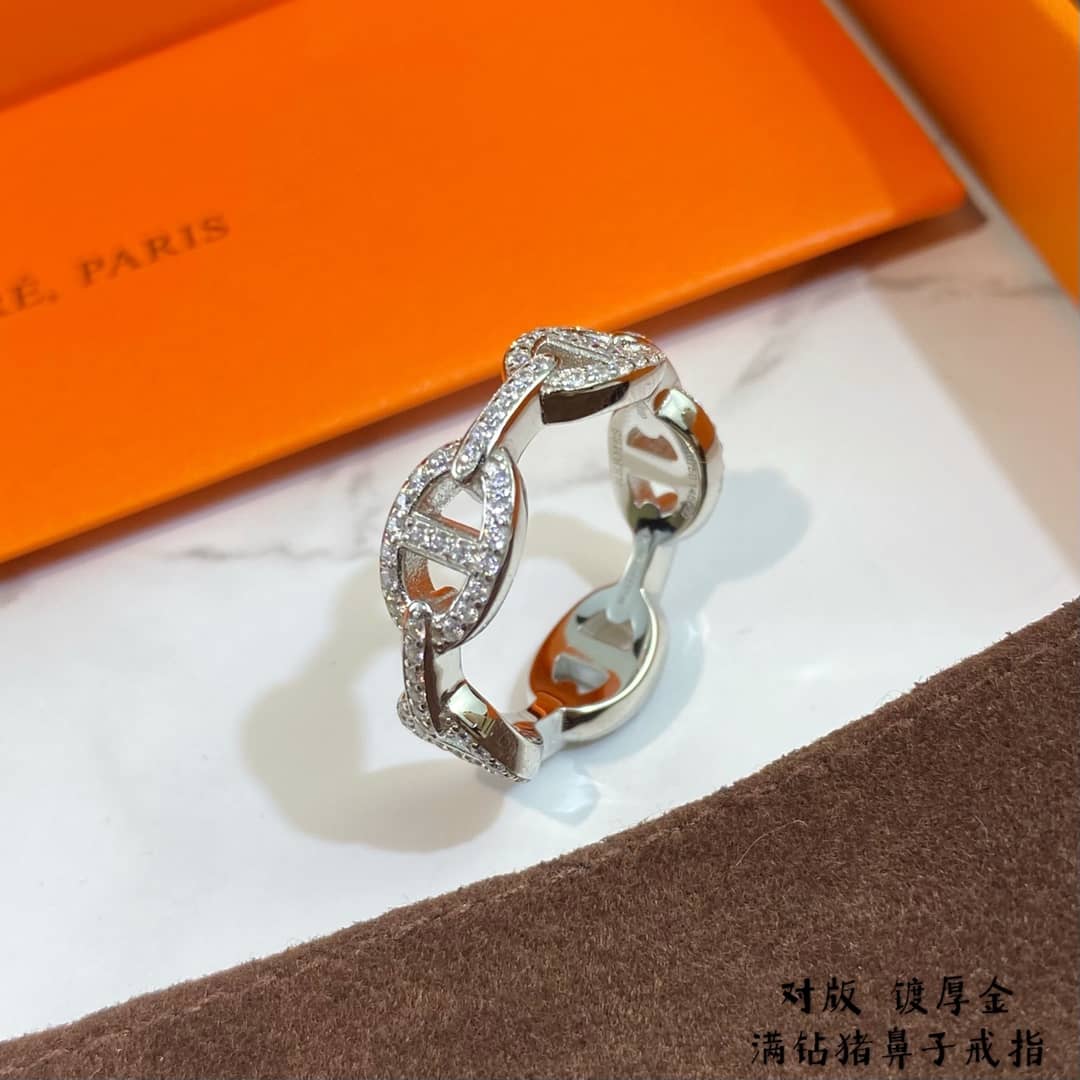 Knockoff H**me5 Logo Ring
