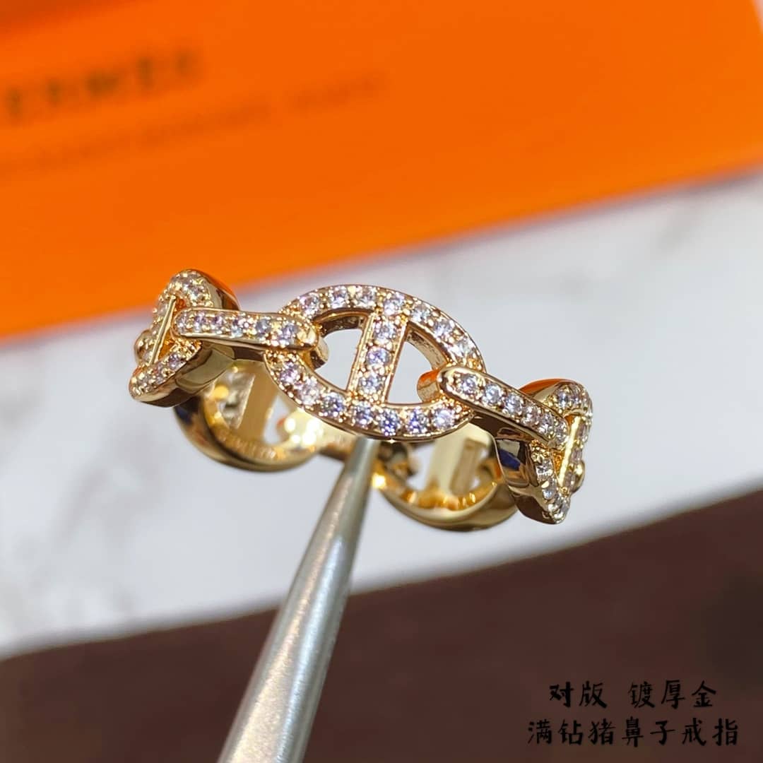 Knockoff H**me5 Logo Ring