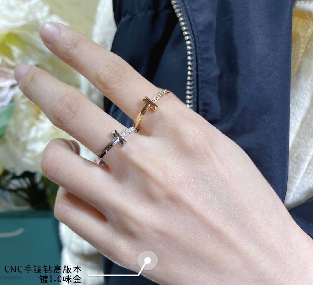 T*f*ny Ring Copy