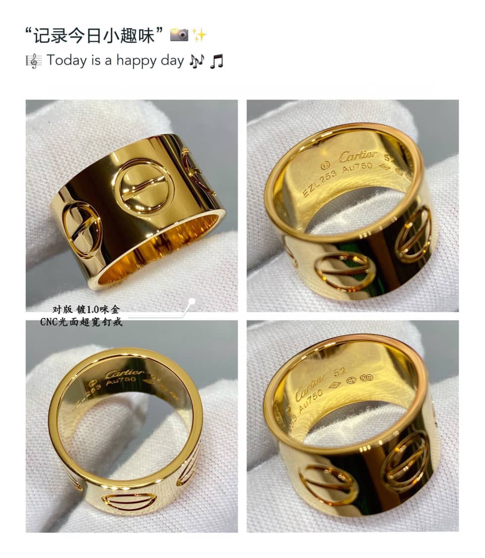 Ca*t1er Dupe Ring