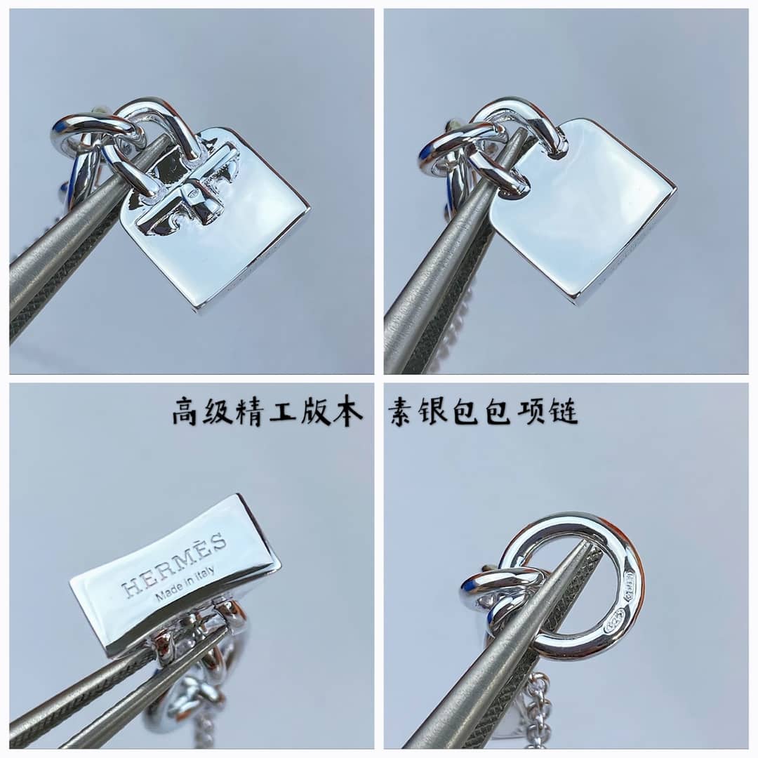 Wholesale H**me5 Logo Necklace
