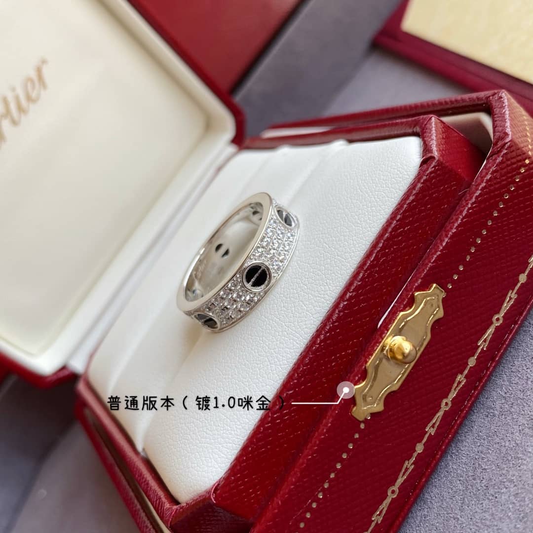 Ca*t1er Dupe Ring