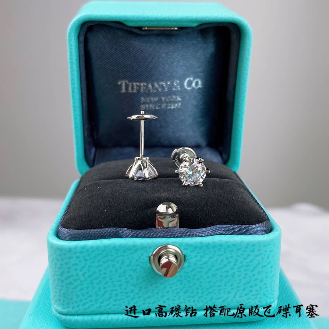 Wholesale T*f*ny AAA+ Earring