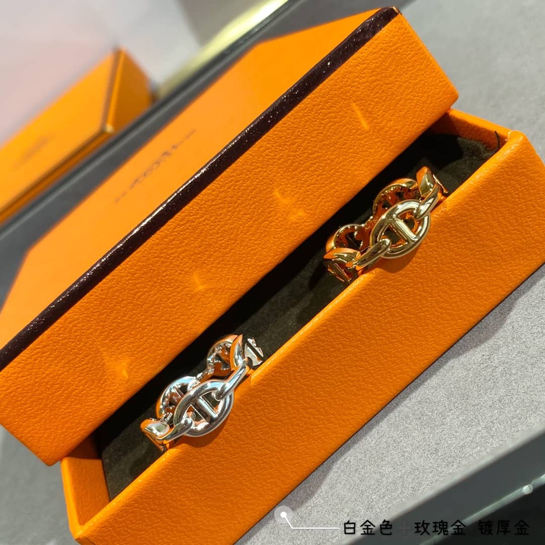 Best H**me5 Classic Ring