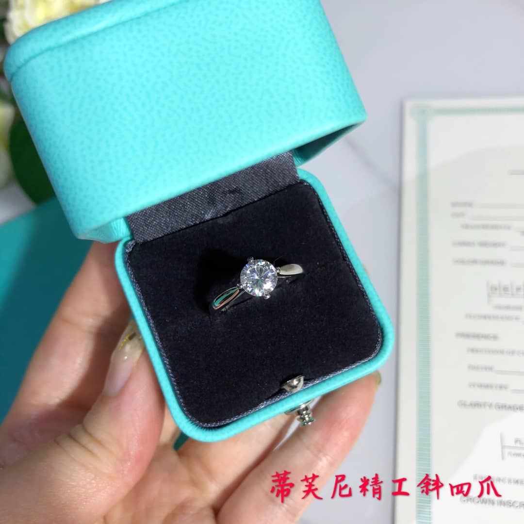 Replica T*f*ny Ring