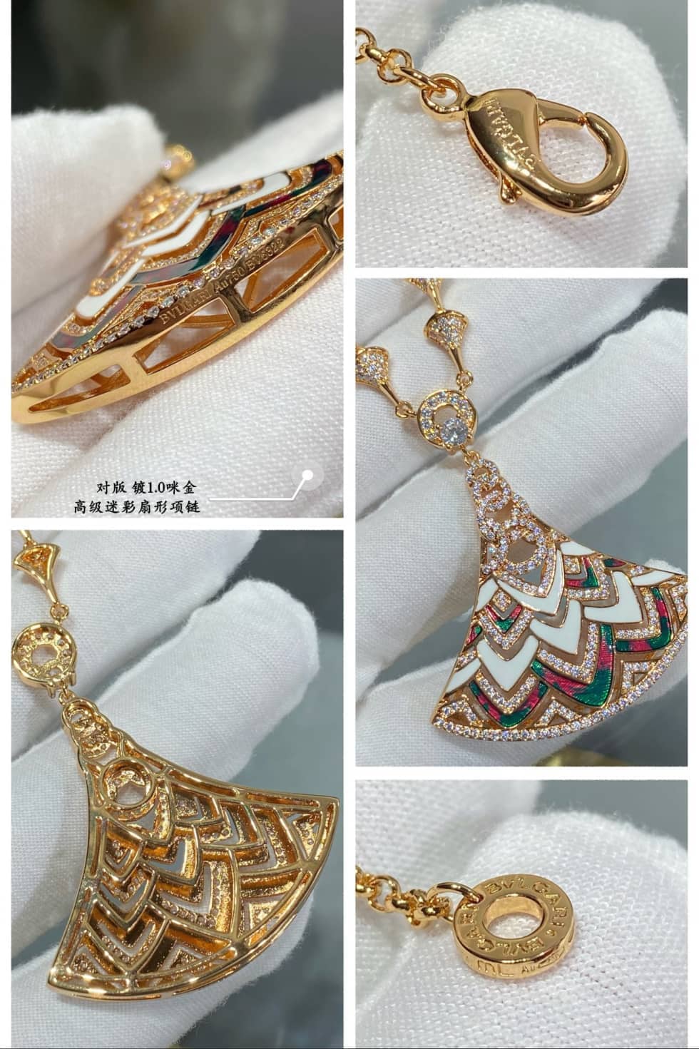 Cheap Bv1g*ai Necklace