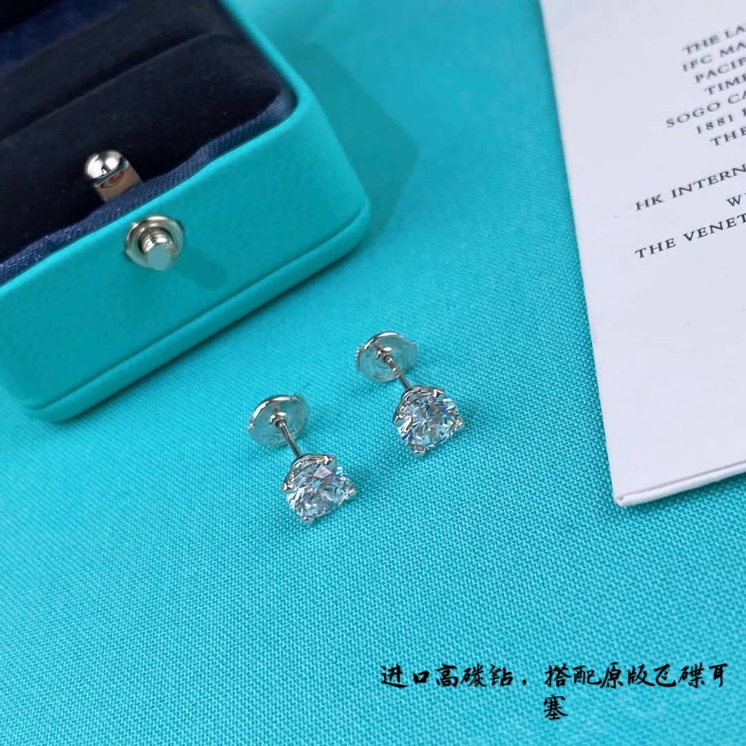 Cheap T*f*ny Earring