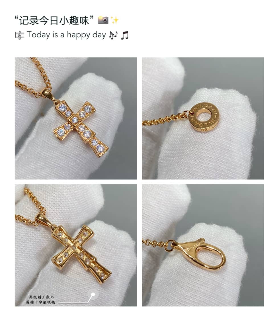 High Quality Bv1g*ai Necklace