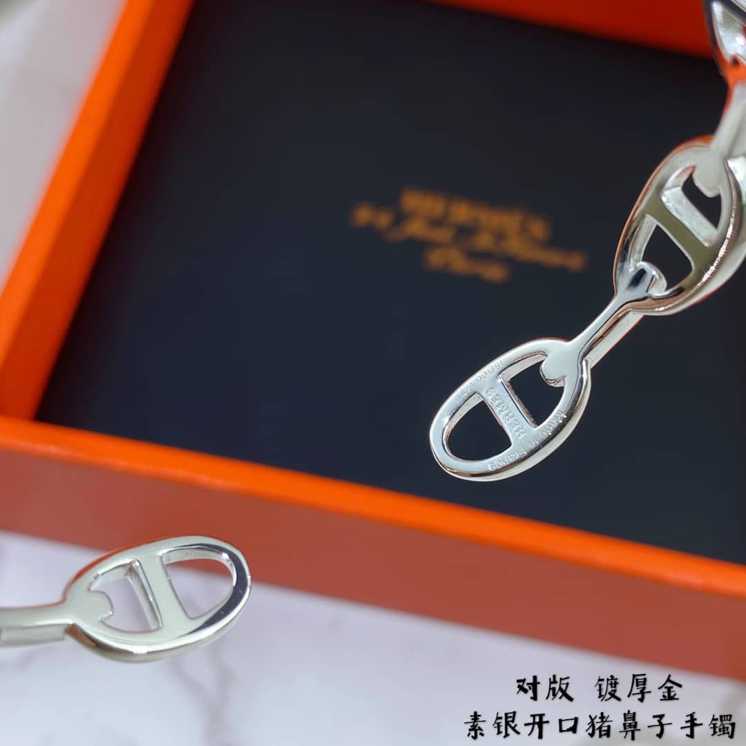 Wholesale H**me5 Logo Bracelet