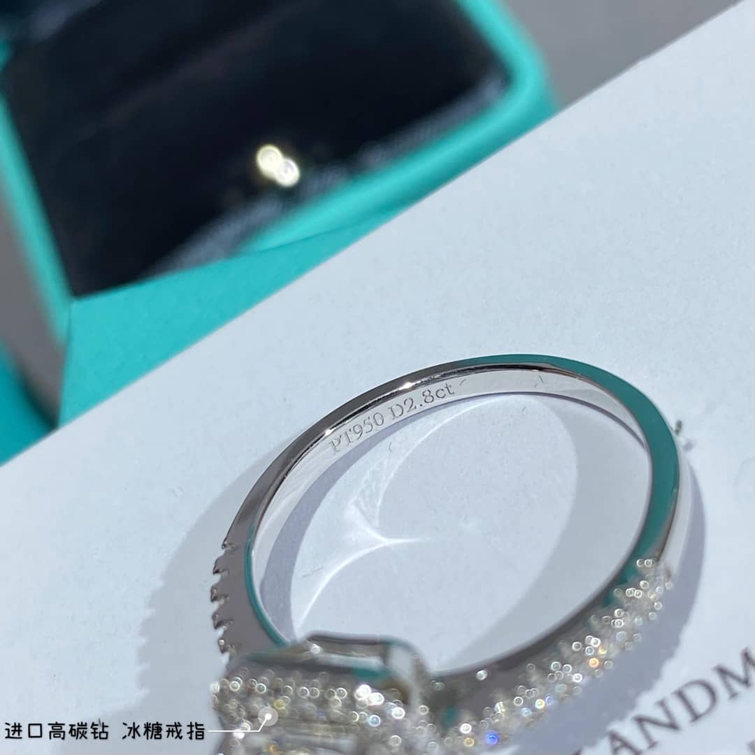 Cheap T*f*ny Ring