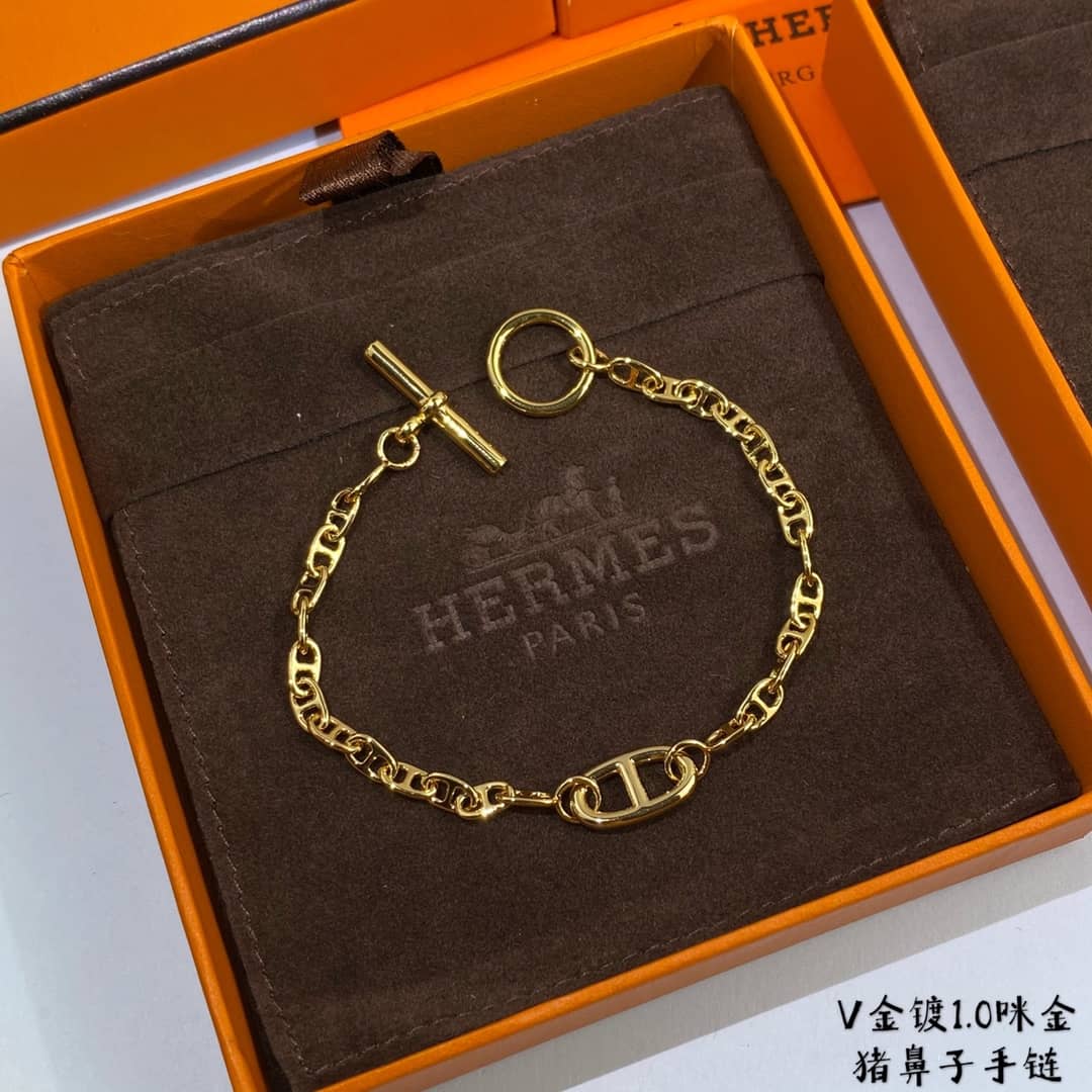 H**me5 Bracelet Copy