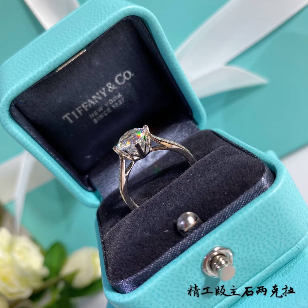 High Quality T*f*ny Ring