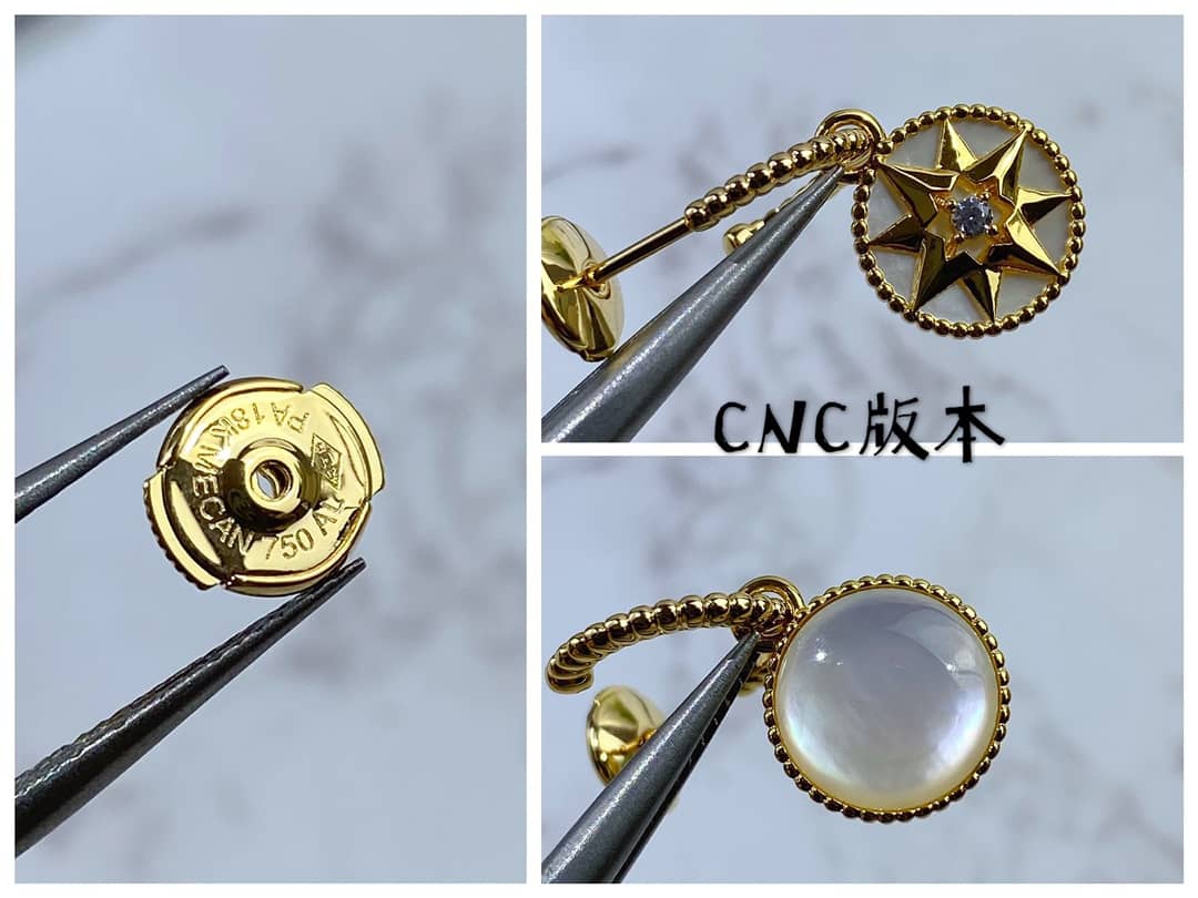 Knockoff Chr1st1an D10r Logo Earring