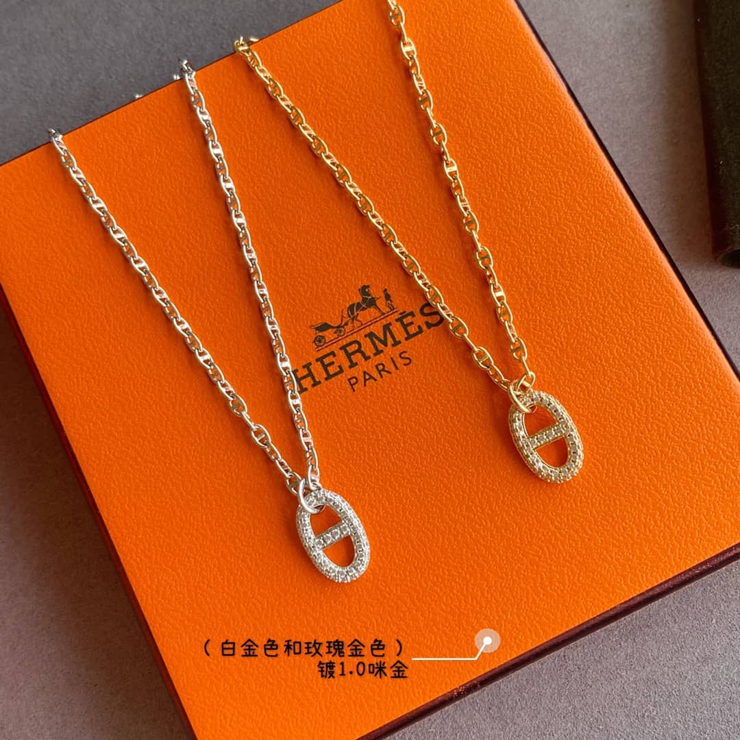 7 Star H**me5 Necklace