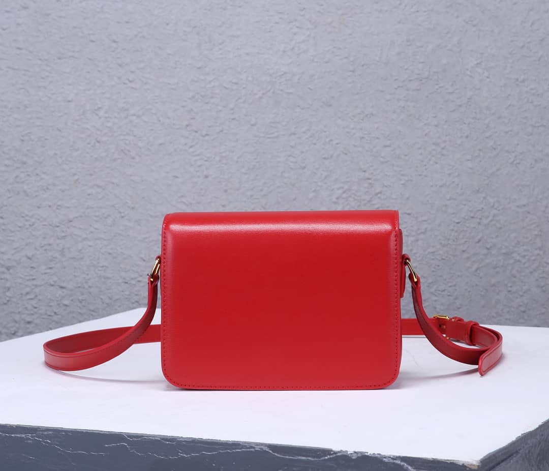 Ce1i*e Bag Dupe Triomphe Micro Luggage 18.5CM Replica Bag