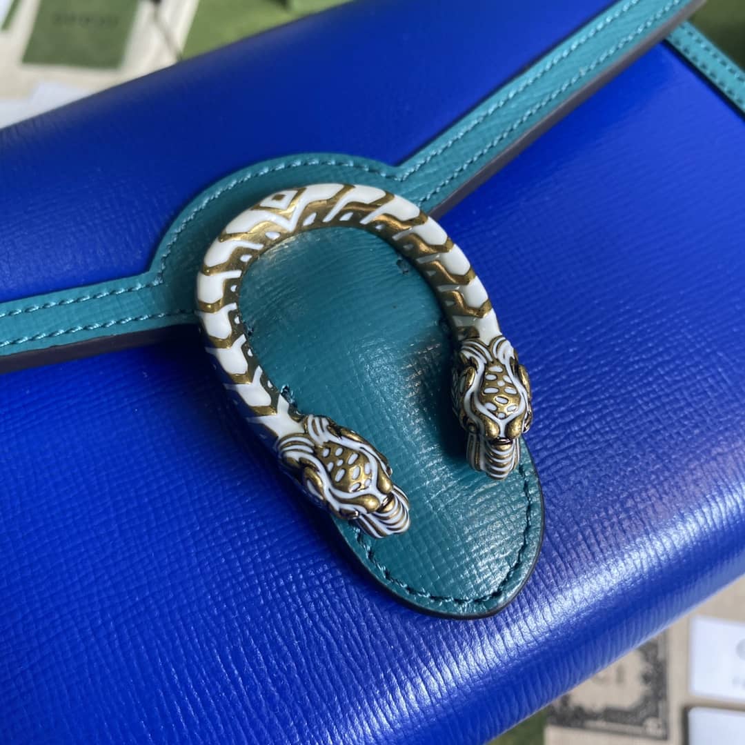 Gvc*1 Dionysus Svp*me GG Chain Wallet Replica 401231