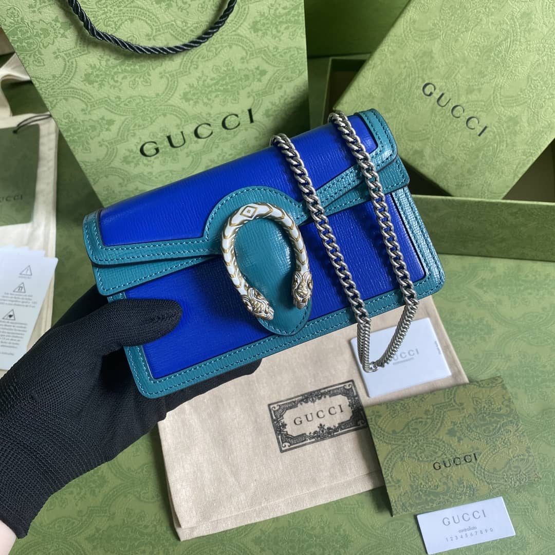 Gvc*1 Dionysus GG Svp*me Mini Crossbody Bag Replica 476432