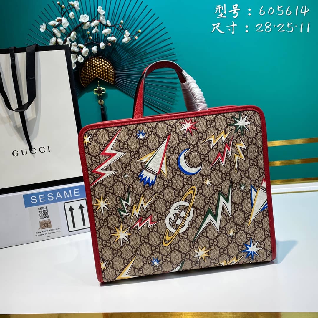 Gvc*1 GG Printed Multicolor Kids Girl Tote Replica 605614