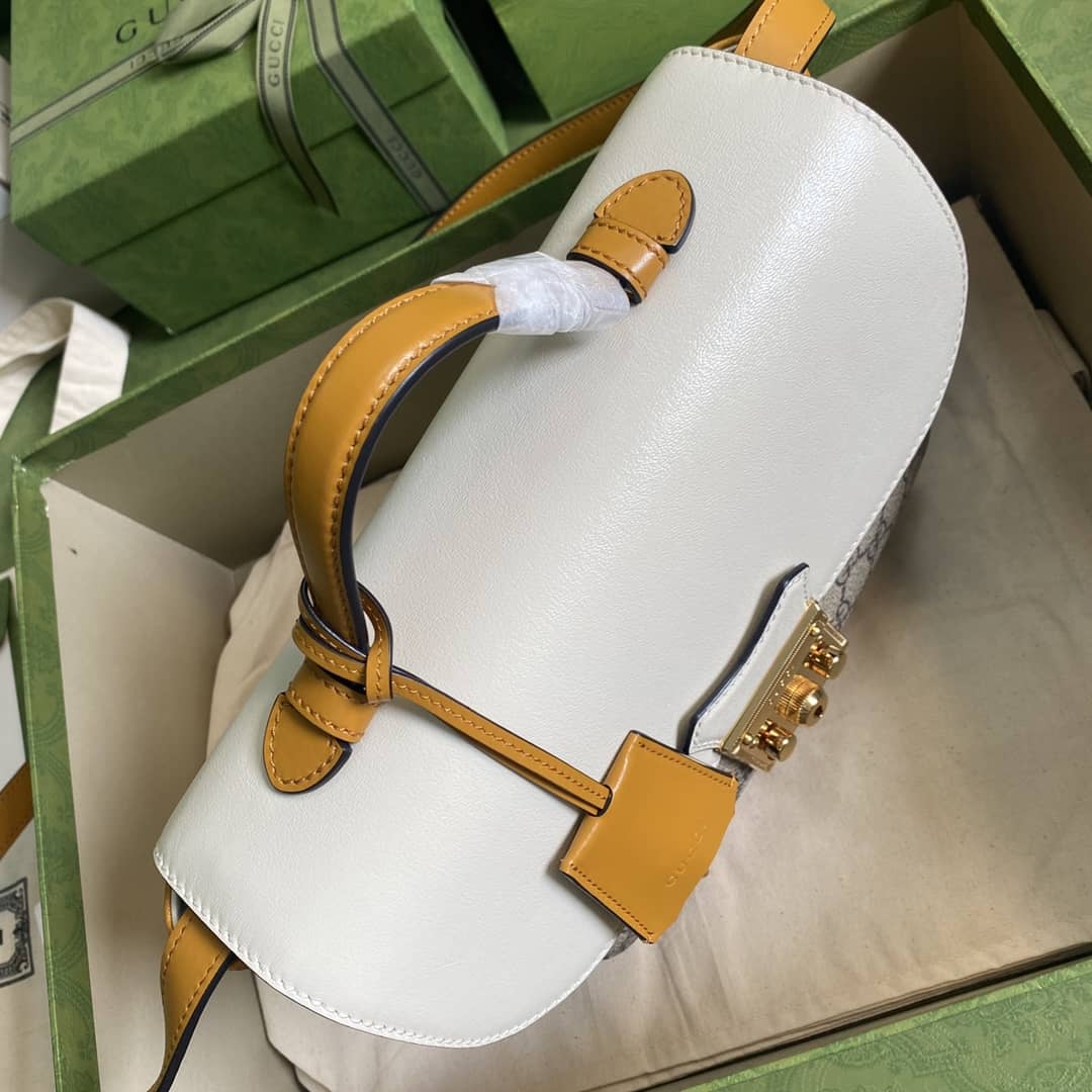 Gvc*1 Padlock Small Shoulder Bag Replica 644527