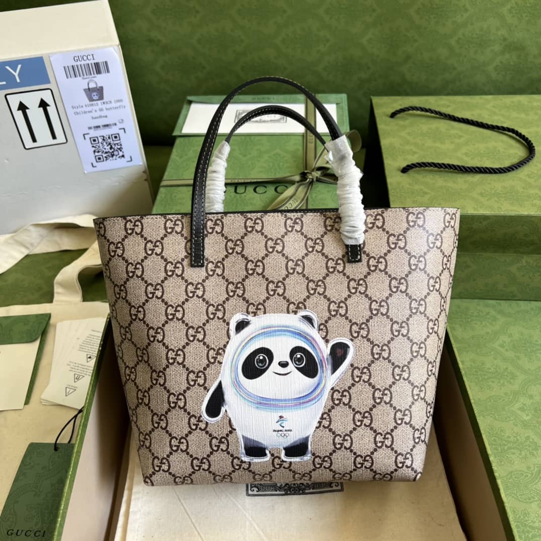 Gvc*1 Children Panda Olympics Tote 410812 Replica Bag