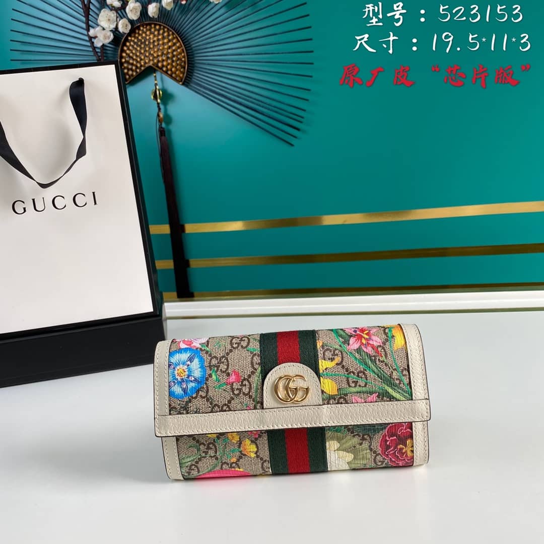 Gvc*1 Flora Print Continental Long Wallet 523153