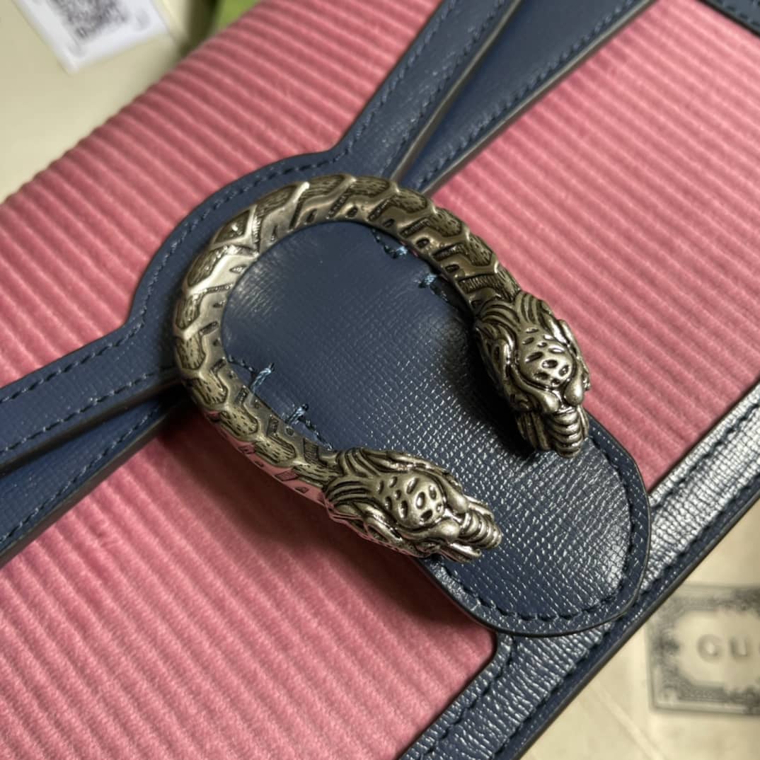Gvc*1 Dionysus Small GG Shoulder Bag Replica 400249