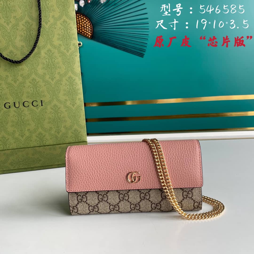 Gvc*1 GG Marmont Leather Chain Wallet Replica 546585