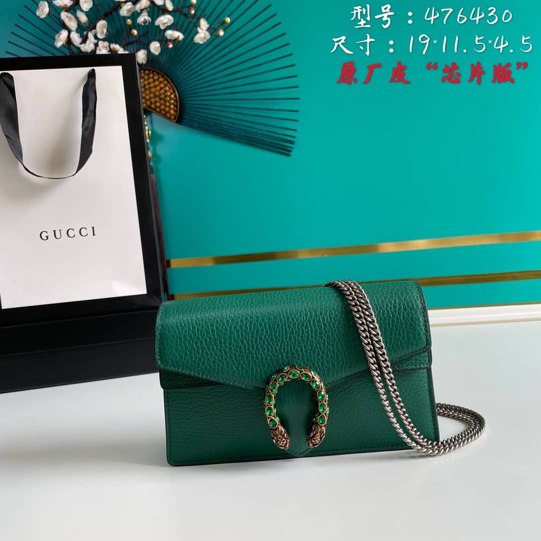 Gvc*1 Dionysus GG Tweed S*per Small Crossbody Bag Replica 476430