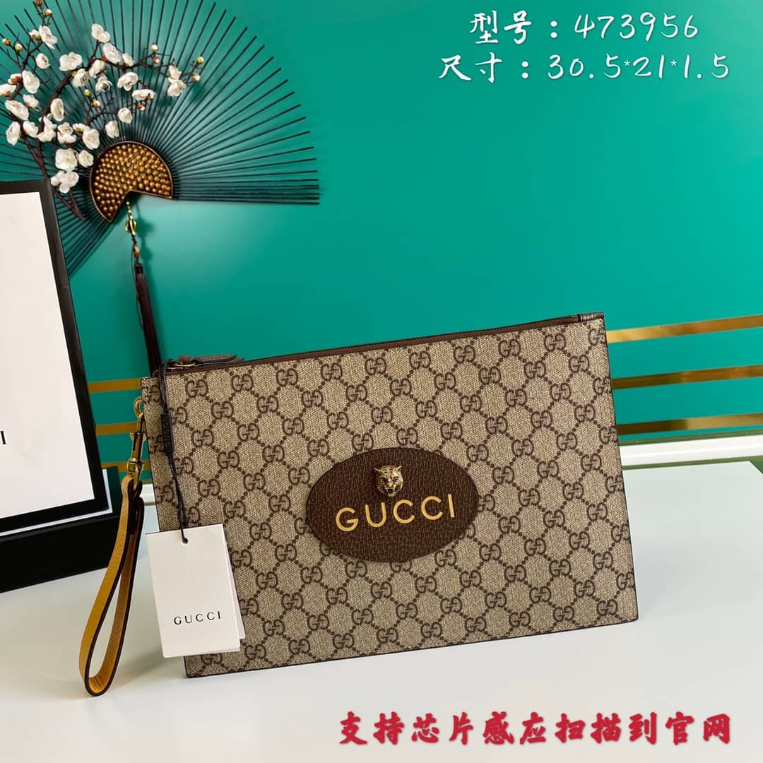 Gvc*1 GG Svp*me Neo Vintage Tiger Head Clutch Replica 473956