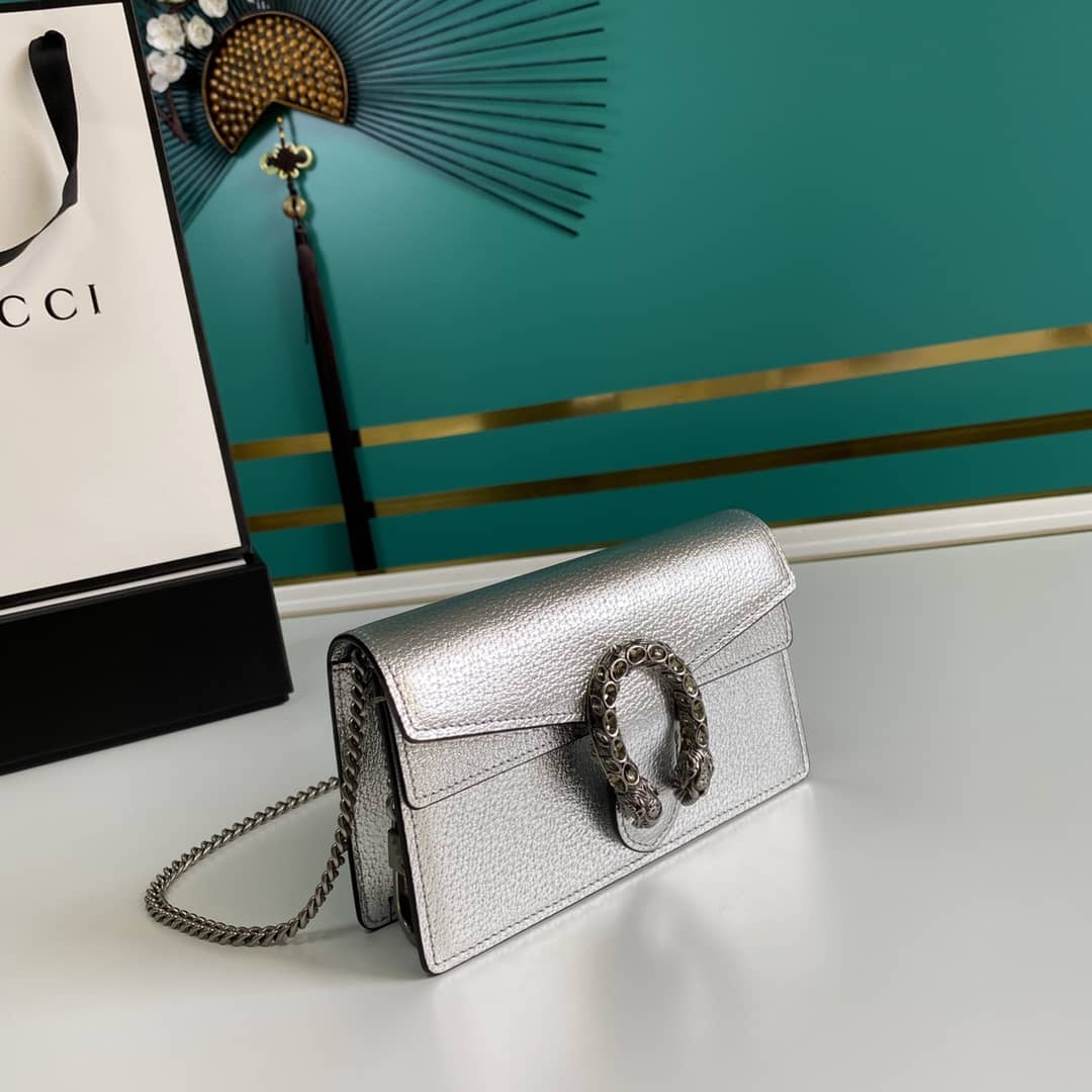 Gvc*1 Dionysus GG Svp*me Mini Crossbody Bag Replica 476432