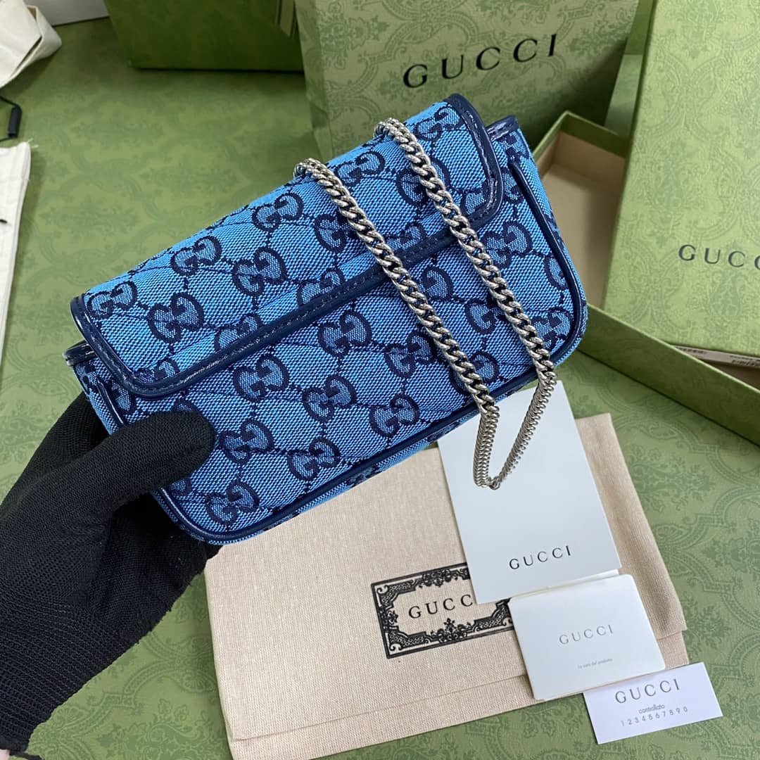 Gvc*1 GG Marmont Matelassé Mini Crossbody Bag Replica 476433