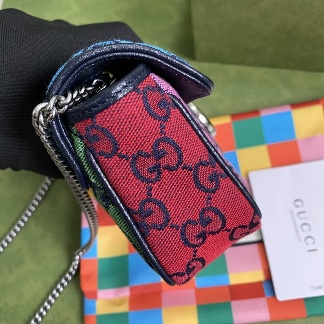 Gvc*1 GG Marmont Matelassé Mini Crossbody Bag Replica 476433