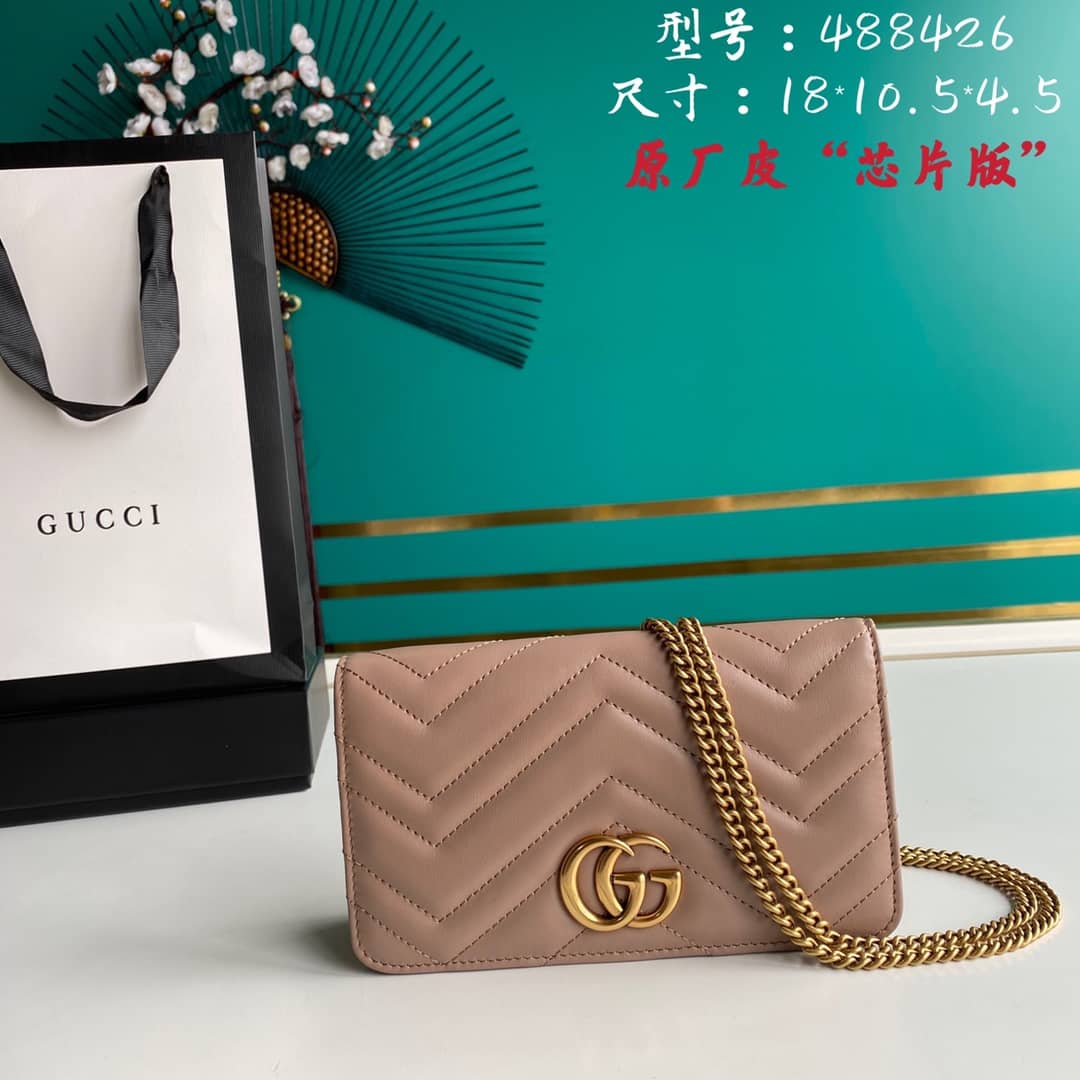 Gvc*1 Crossbody Dupe Marmont GG Matelassé 488426