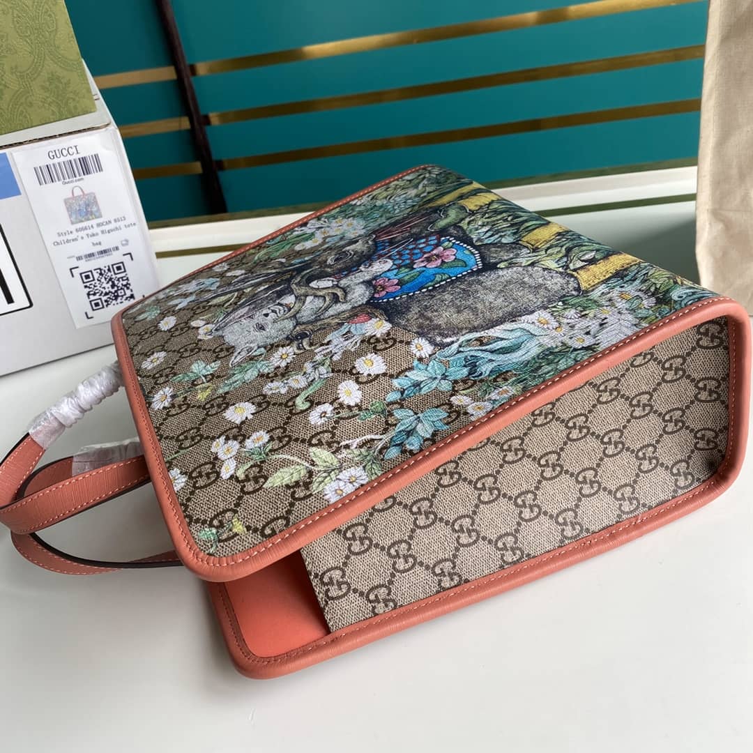 Gvc*1 GG Printed Multicolor Kids Girl Tote Replica 605614