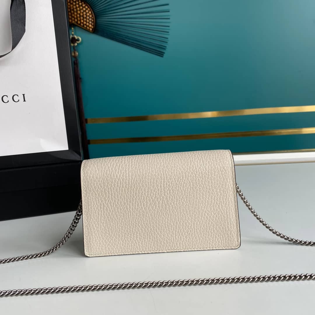 Gvc*1 Dionysus GG Svp*me Mini Crossbody Bag Replica 476432