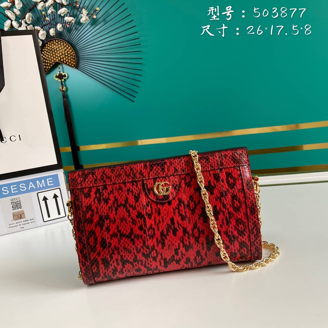 Gvc*1 Ophidia GG Small Shoulder Bag Replica 503877
