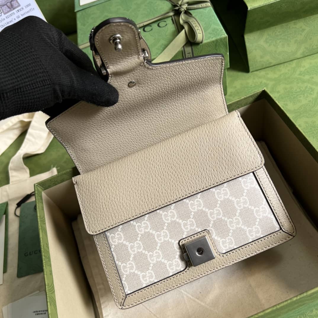 Gvc*1 Dionysus GG Svp*me Mini Chain Crossbody Bag 421970 Replica