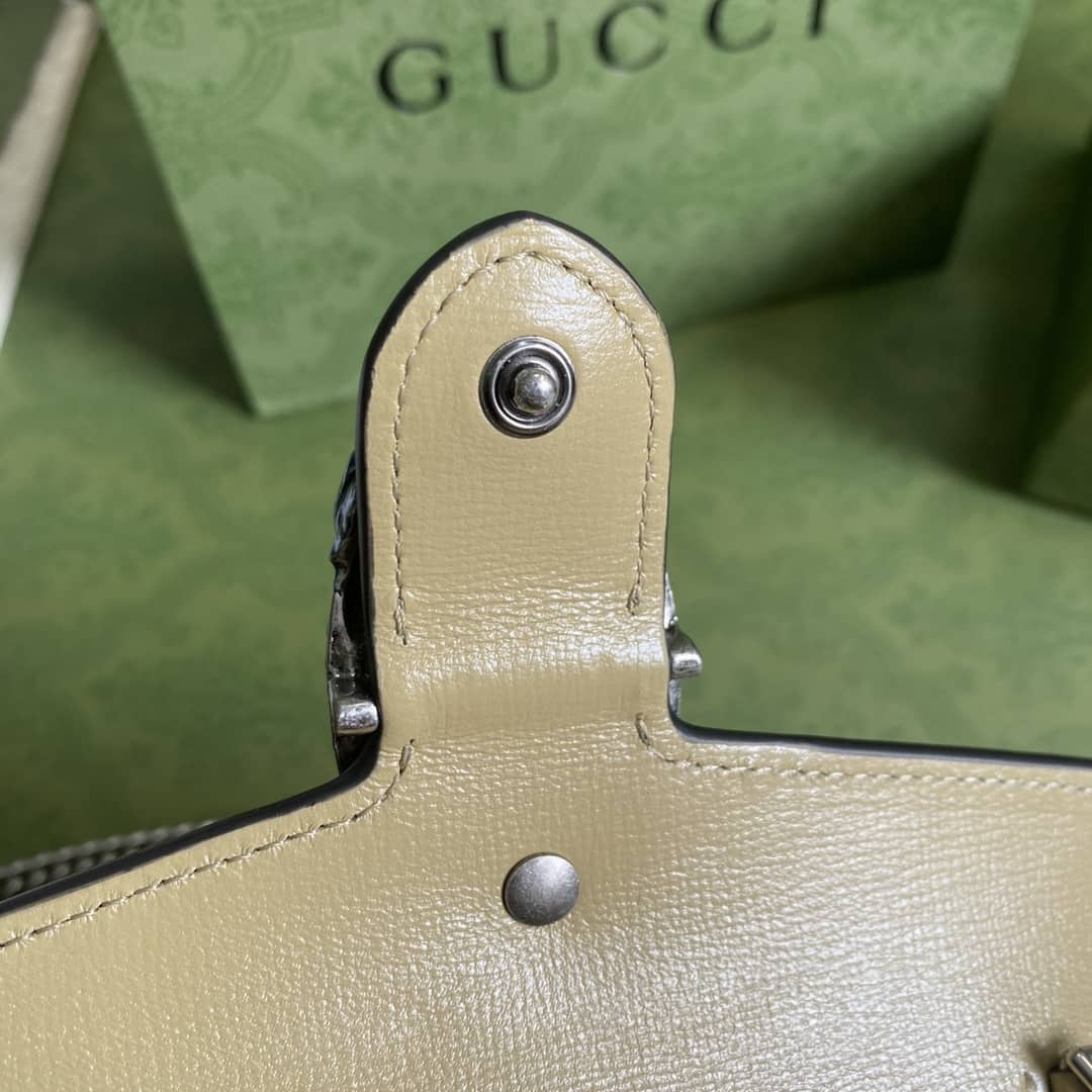 Gvc*1 Dionysus GG Svp*me Mini Crossbody Bag Replica 476432