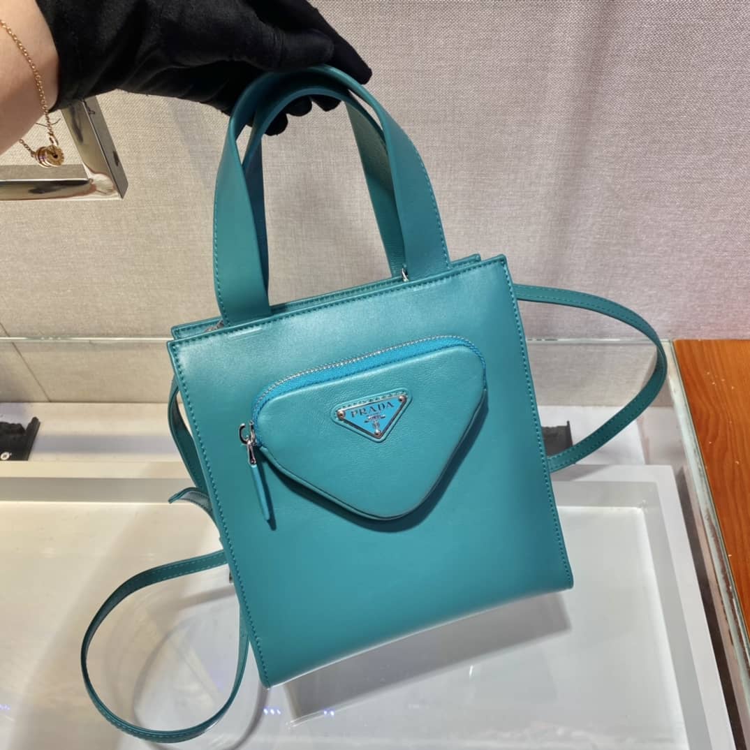Pra*a Nappa Leather Replica Tote