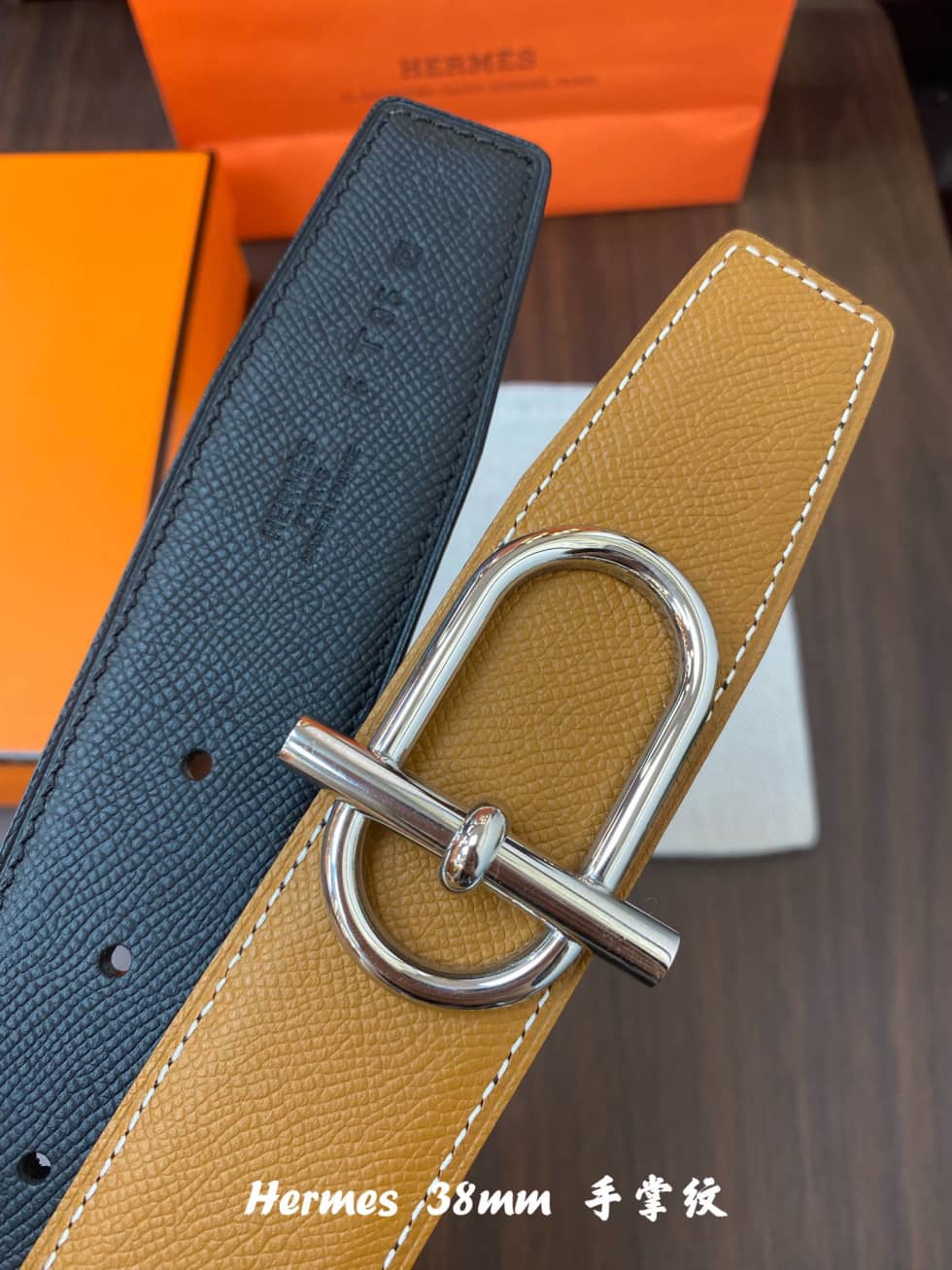 High Quality H**me5 Belt 38mm